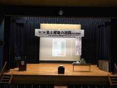 満員御礼!! 満員御礼!!