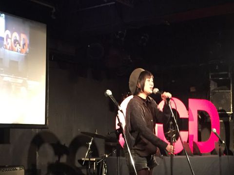 GCD-がしど! GCD-がしど!