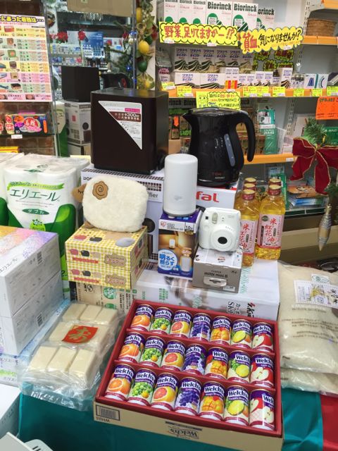Xmas 大抽選会! Xmas 大抽選会!