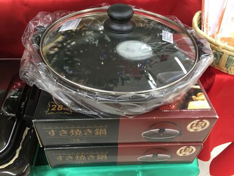 Xmas 大抽選会! Xmas 大抽選会!