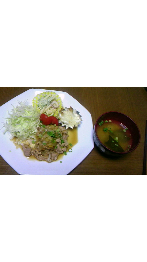 晩ご飯☆