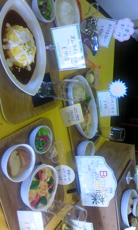 yesterday モーニング
