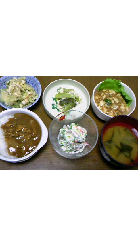 晩ご飯☆★