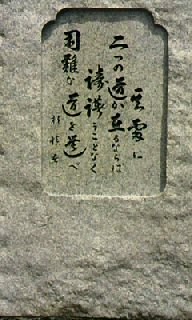 急遽