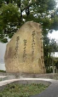 急遽