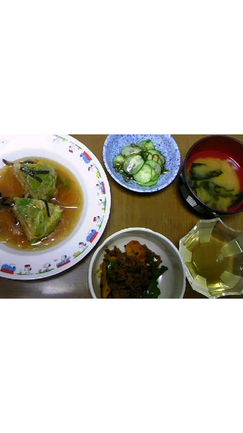 ( ̄∀ ̄)