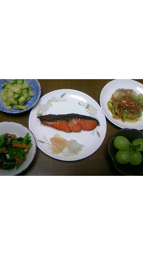 先に(笑)晩ご飯