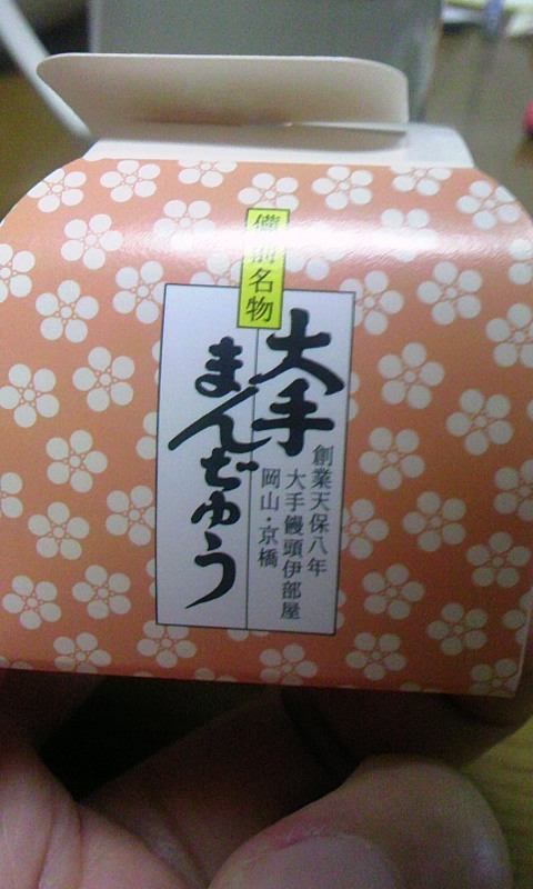 晩ご飯ニャ