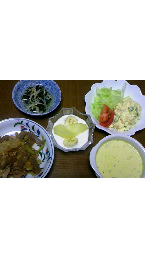 晩ご飯S
