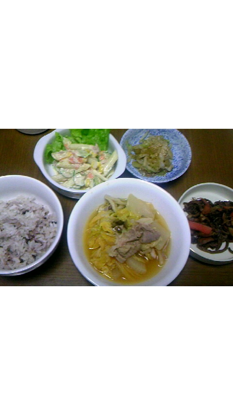 晩ご飯※