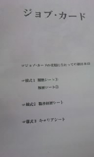 満月も色いろいろ