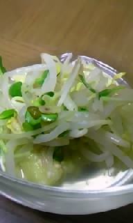 晩ご飯