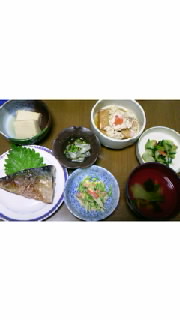 晩ご飯だぬん