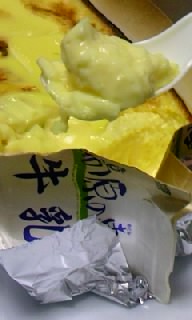 晩ご飯???