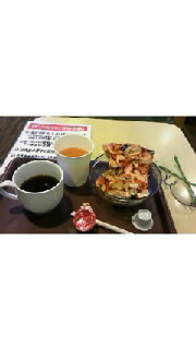 イオンラウンジ なう