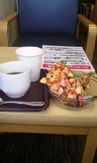 ラウンジぃ