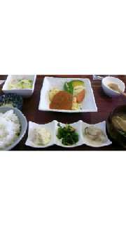 自然食材 おはな