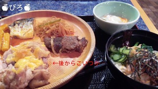 はぁ~、こーりゃ コリアん