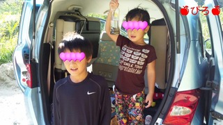 ダぁ〜りんと!?
