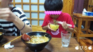 ダぁ〜りんと!?(2)