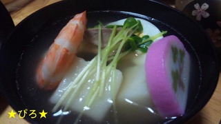 ヤキモチ