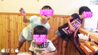 アタクチで…