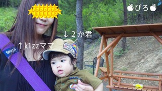 裏★お盆