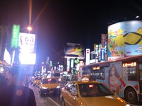 台湾見聞録 四