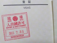 スタンプラリー好きは万国共通?