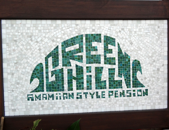 surf＆cafe GREEN HILL グリーンヒル サーフ カフェ 奄美 amami 002