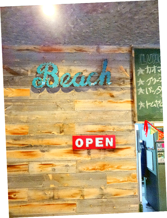 surf＆cafe GREEN HILL グリーンヒル サーフ カフェ 奄美 amami 001
