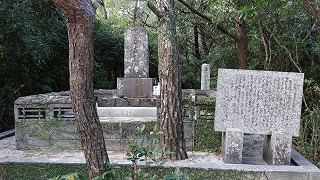 アマンデー(天孫降臨の地;奄美岳)