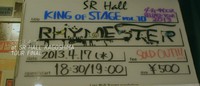 sr hall sr hall