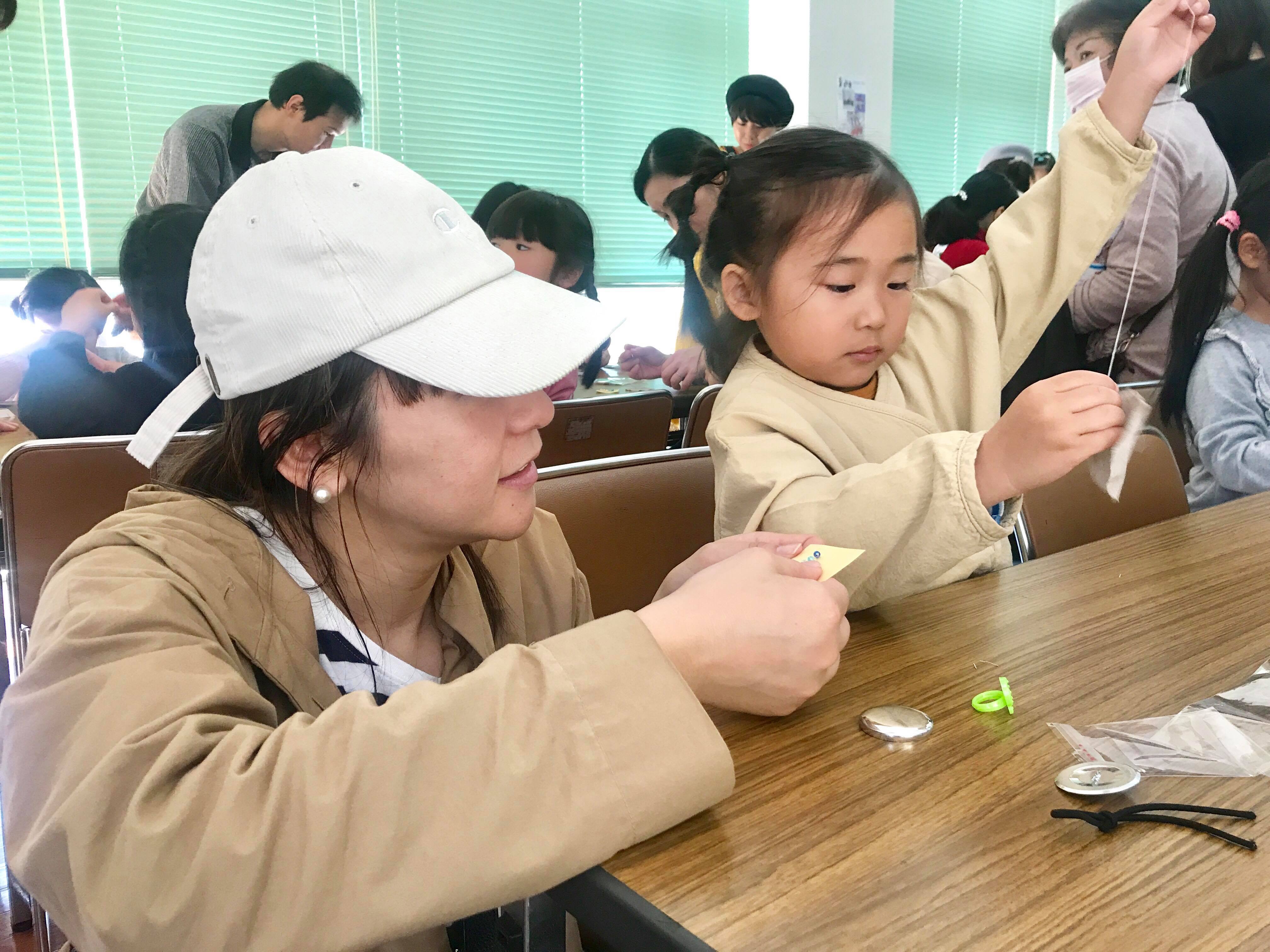 【御礼】第3回男女共同参画交流会「FUETAさんの好きをあきらめない!」トークショー&ワークショップ 【御礼】第3回男女共同参画交流会「FUETAさんの好きをあきらめない!」トークショー&ワークショップ