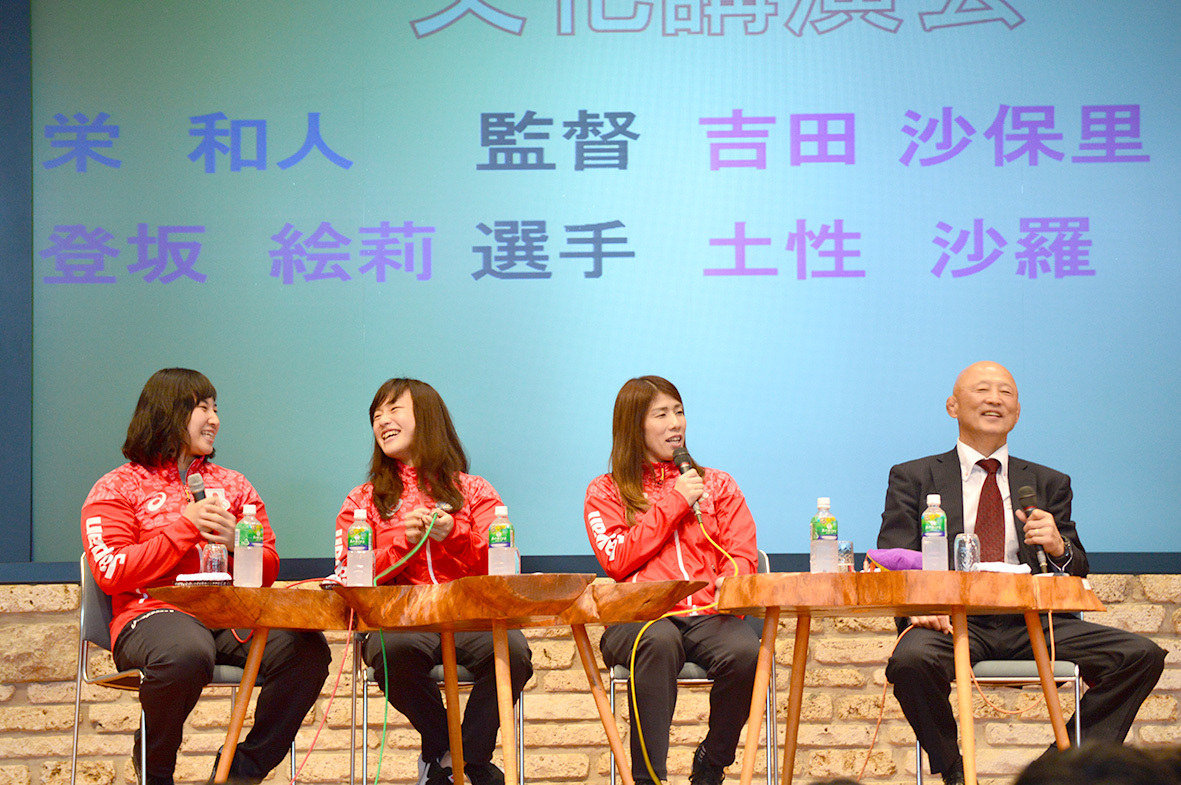 レスリング栄監督が奄美でふるさと講演会!吉田沙保里選手らメダリストも登場 レスリング栄監督が奄美でふるさと講演会!吉田沙保里選手らメダリストも登場