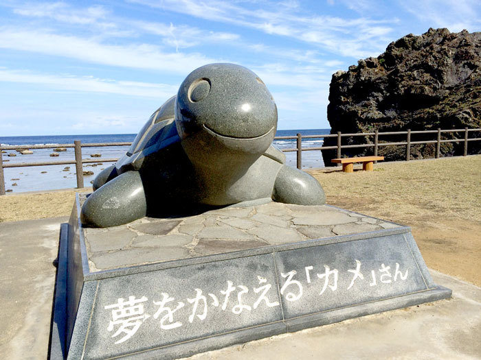 【絶景5選】フォト旅におすすめ!奄美大島のとっておきの絶景展望スポット5選 【絶景5選】フォト旅におすすめ!奄美大島のとっておきの絶景展望スポット5選