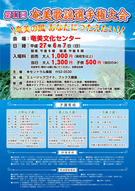 今月のオススメ 今月のオススメ