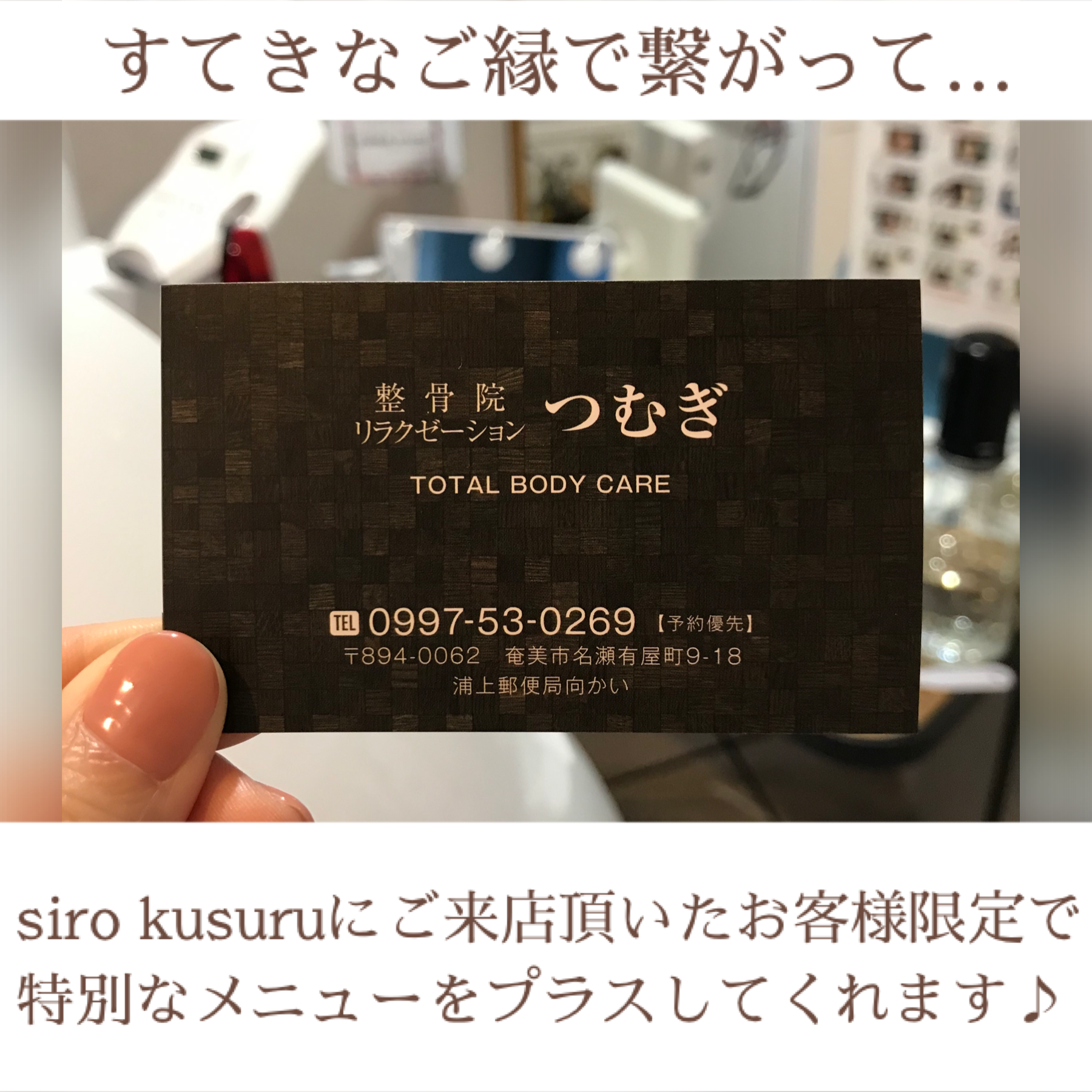 大きな声では言えませんが。 大きな声では言えませんが。