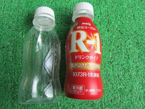 免疫強化? 免疫強化?