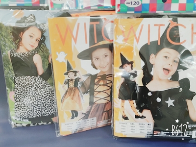 ☆ハロウィン☆ ☆ハロウィン☆
