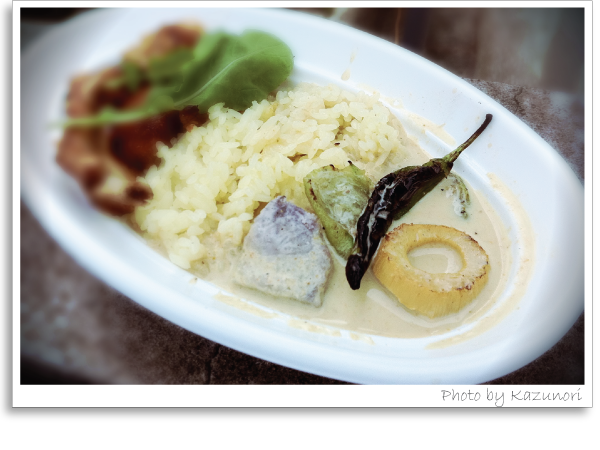 Food battle in Amami