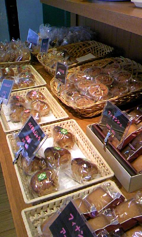 初めまして☆シューベルです(-^〇^-)