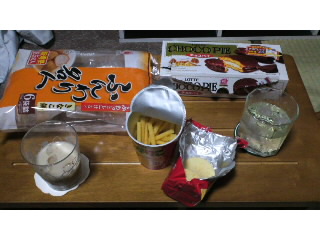 お酒を飲みながら(o^∀^o)