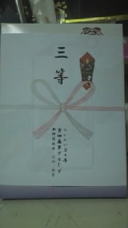 ガス展に行ってきました(^O^)