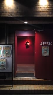古仁屋にきてます☆
