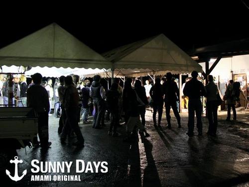 SUNNYDAYS NIGHT