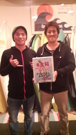 ノーバンダリーズ
