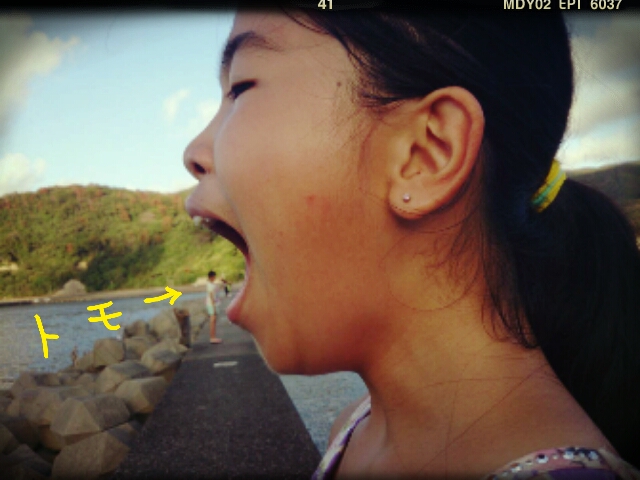 おにのいぬまに...♪