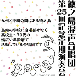 高望みかもしれませんが 高望みかもしれませんが