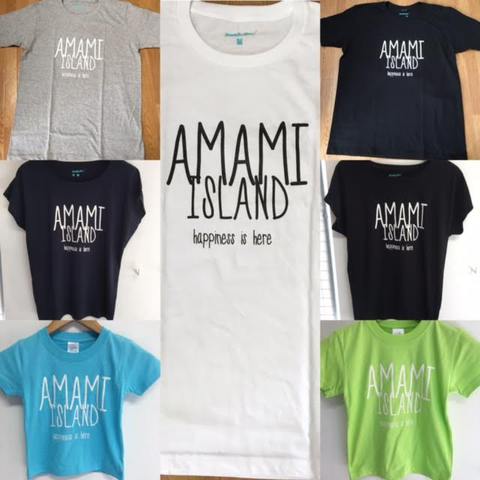当店オリジナル奄美Tシャツ入荷! 当店オリジナル奄美Tシャツ入荷!
